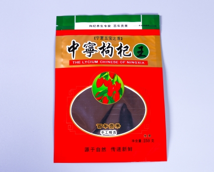 复合? class=